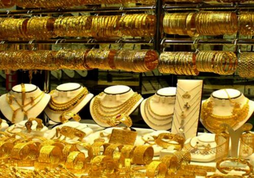 घट्यो सुनको मुल्य