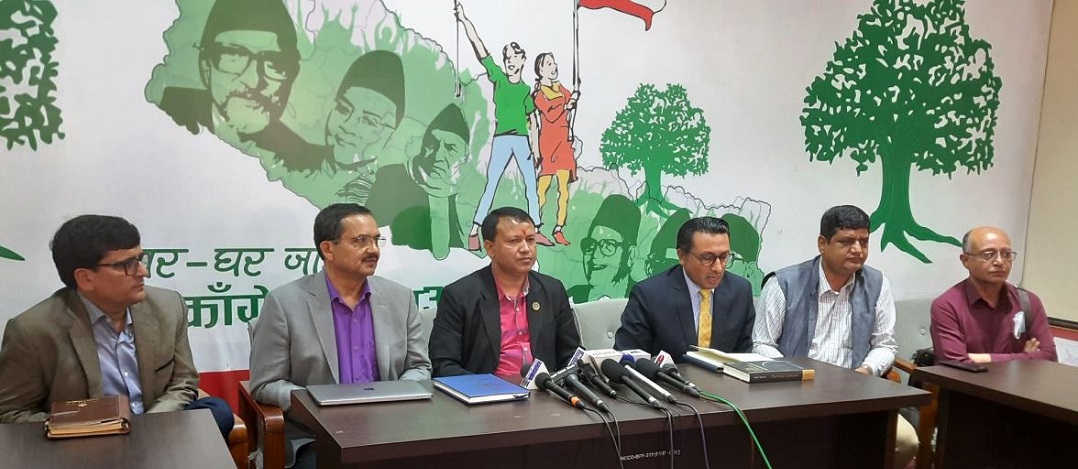 संशोधनसहित कांग्रेसको घोषणापत्र पारित