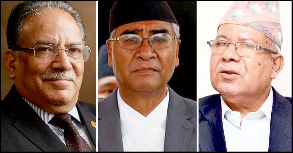 सत्ता गठबन्धनका शीर्षनेता आज चितवन जाँदै