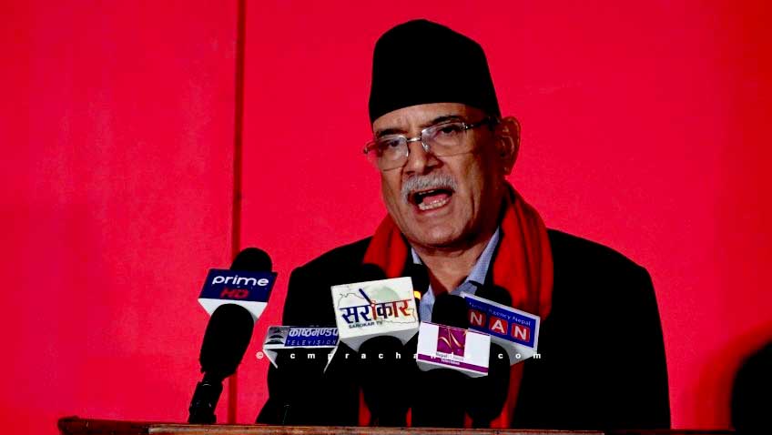 राष्ट्रिय राजनीतिको चाबी माओवादीसँग छ : प्रचण्ड