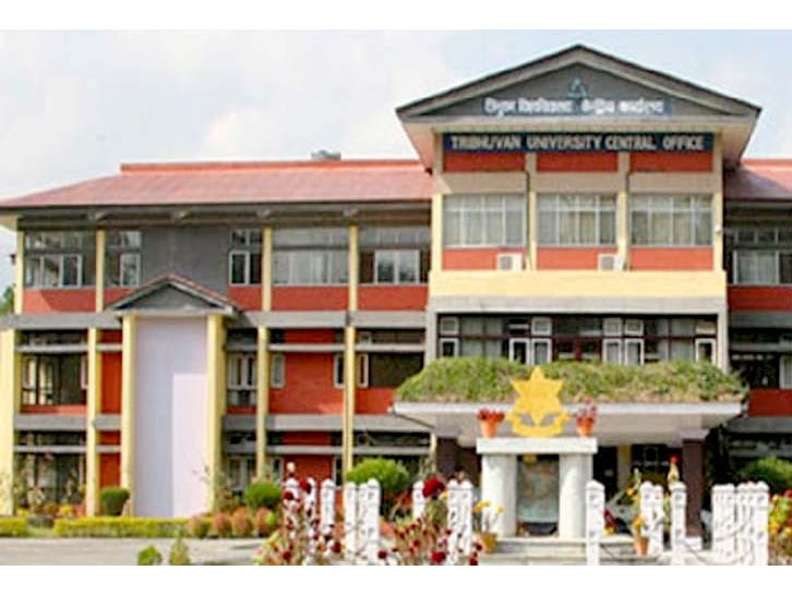 स्ववियु निर्वाचन चैत ५ मा