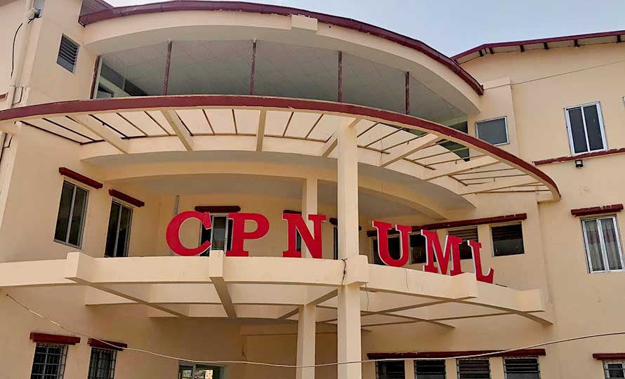तीन एमाले नेता पार्टीबाट निश्कासित
