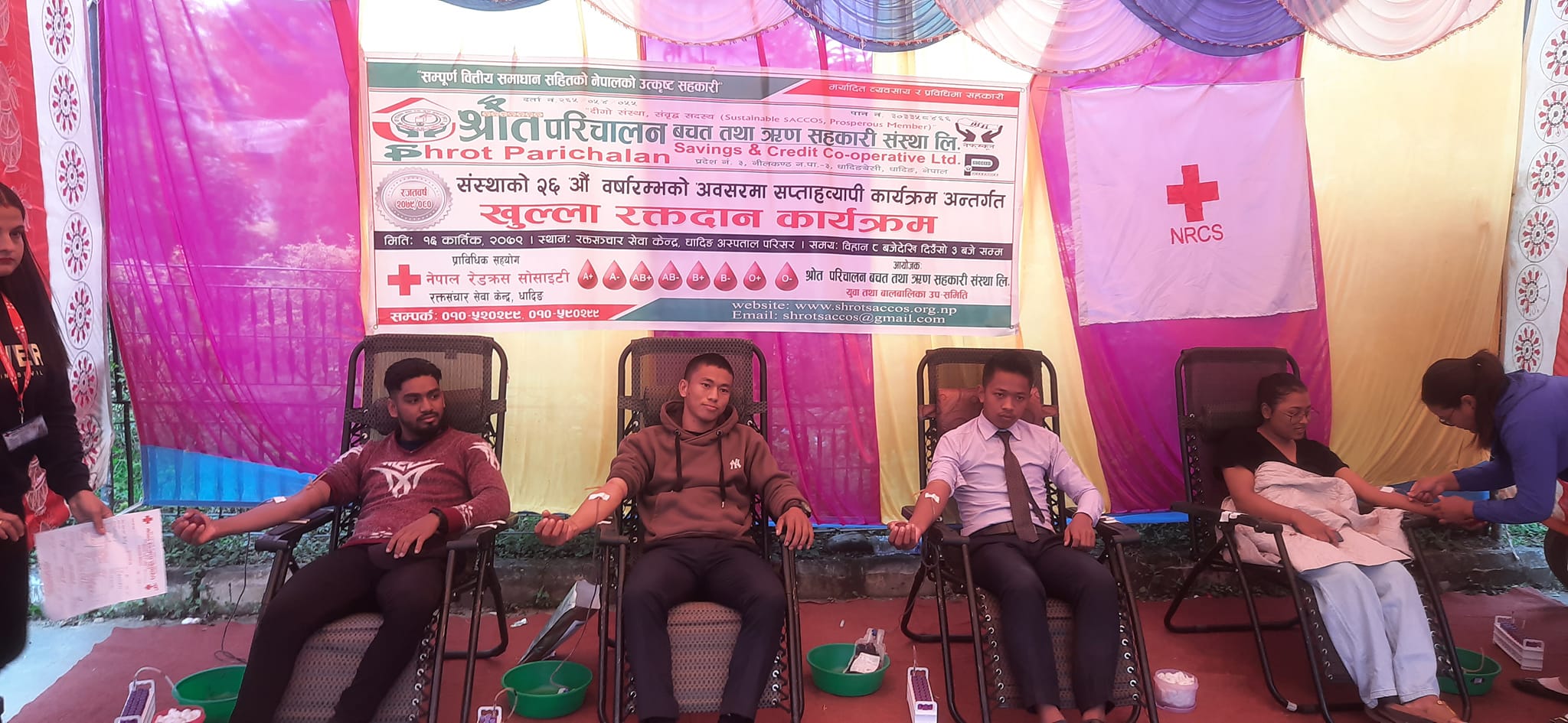 धादिङबेशीमा ११६ जनाले गरे रक्तदान
