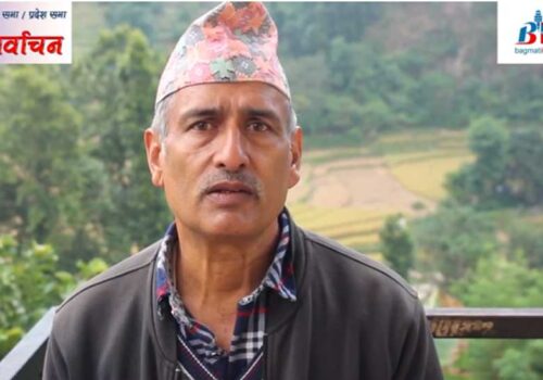 वातावरण संरक्षणको मुद्दा प्रमुख एजेण्डा : स्वतन्त्र उम्मेदवार उत्तम कँडेल(भिडियो)