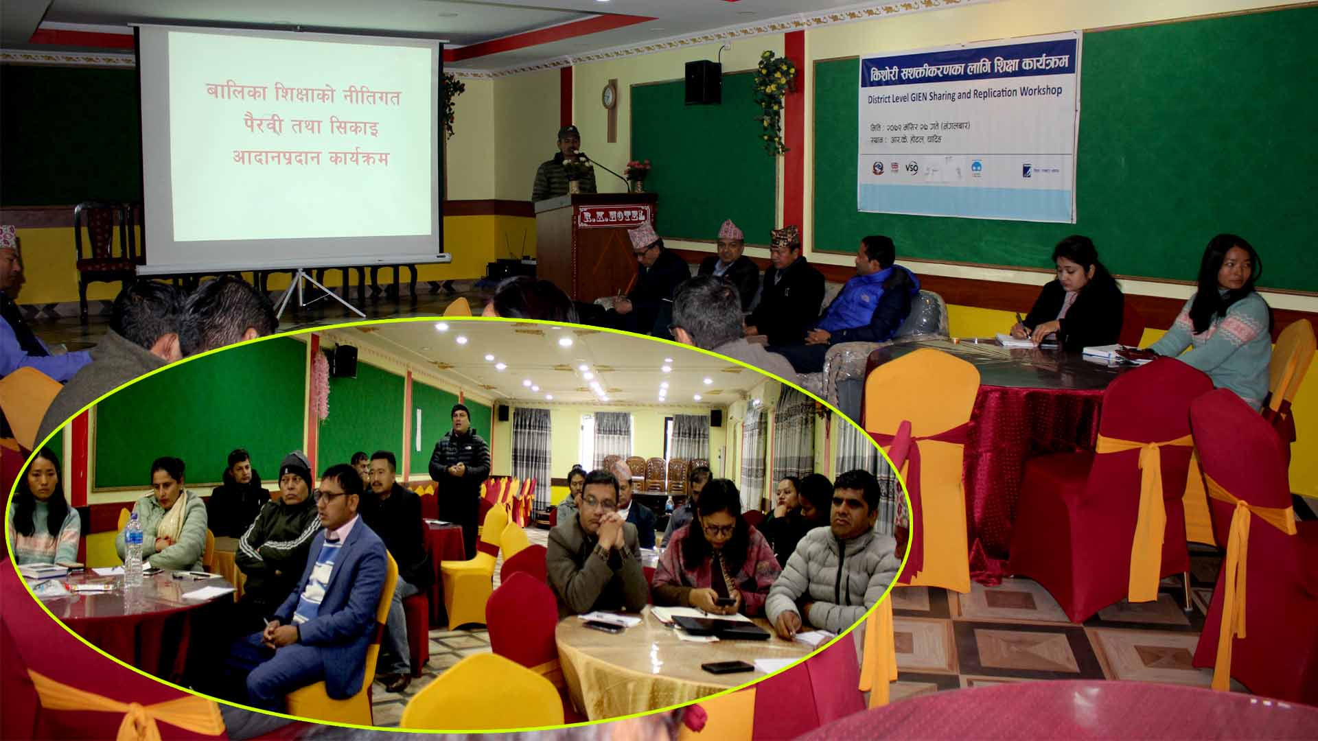 धादिङमा किशोरी सशक्तीकरणको लागि शिक्षा कार्यक्रम प्रभावकारी बन्दै