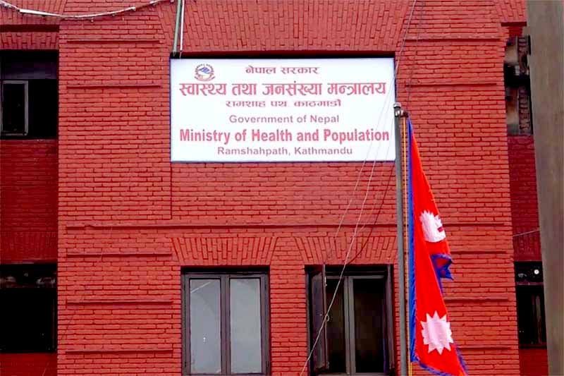 खोप लगाउन स्वास्थ्य मन्त्रालयको आग्रह