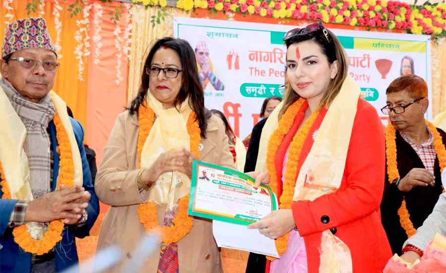 एलिजा गौतम नागरिक उन्मुक्ति पार्टीमा प्रवेश
