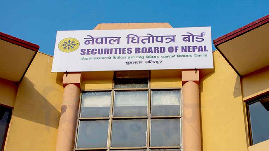 बिनाअनुमति वस्तु विनिमय बजार सञ्चालन नगर्न धितोपत्र बोर्डको निर्देशन