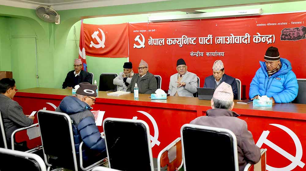 माओवादी केन्द्रमा वरीयता निर्धारण, जनार्दनभन्दा वर्षमान अगाडि