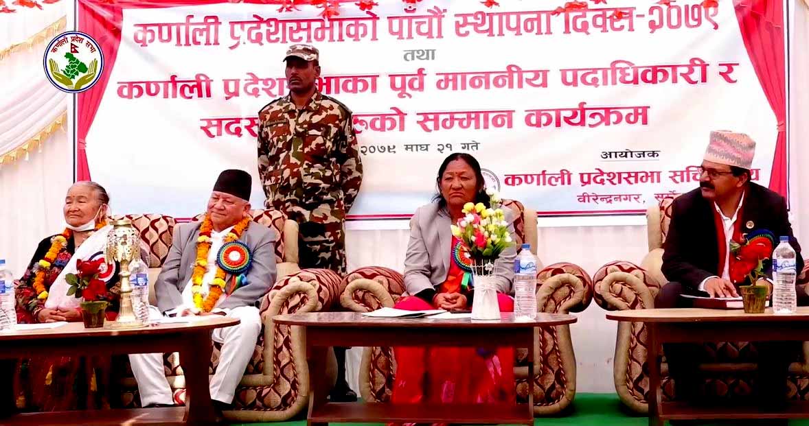 पाँच वर्षे कार्यकालमा ५३ विधेयक प्रमाणीकरण