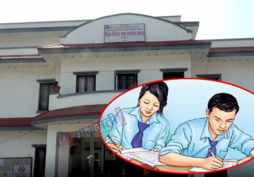 धादिङमा एसईई परीक्षाको तयारी पूरा,कुन विद्यालयबाट कति विद्यार्थी सहभागी हुँदै छन् ? (सम्पूर्ण विवरणसहित)
