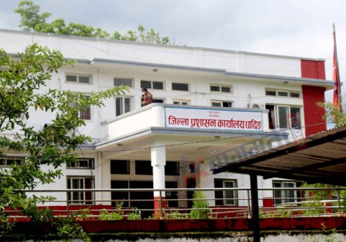 आज सार्वजनिक बिदा,धादिङ प्रशासनबाट अत्यावश्यक सेवा प्रवाह हुने