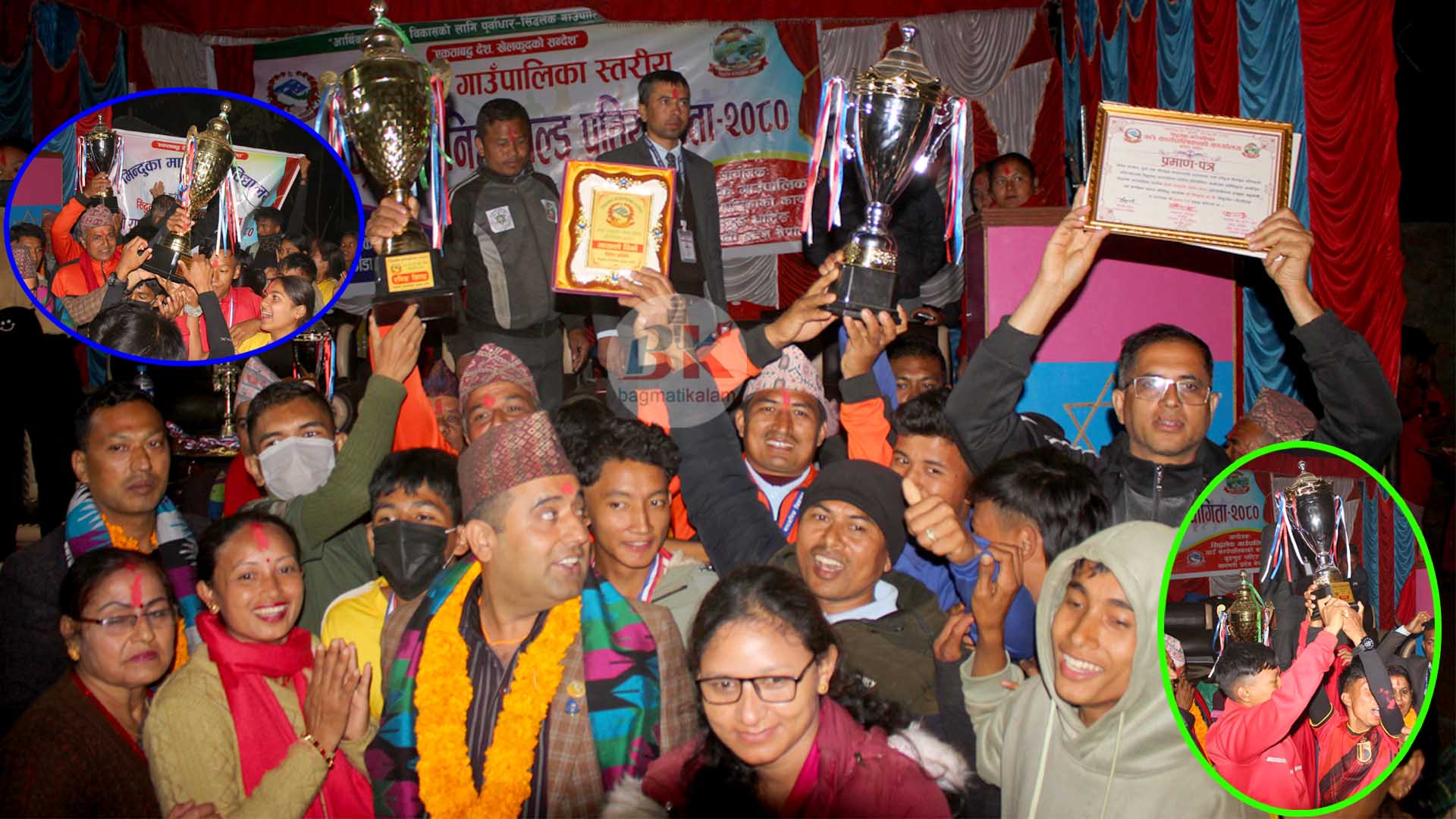 मिन्दुका माविले जित्यो सिद्धलेक गाउँपालिका स्तरिय राष्ट्रपति रनिङ शिल्ड(कुन विद्यालयले कति पदक जिते?)