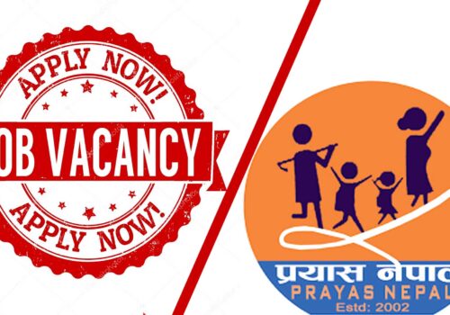 Vacancy Announcement