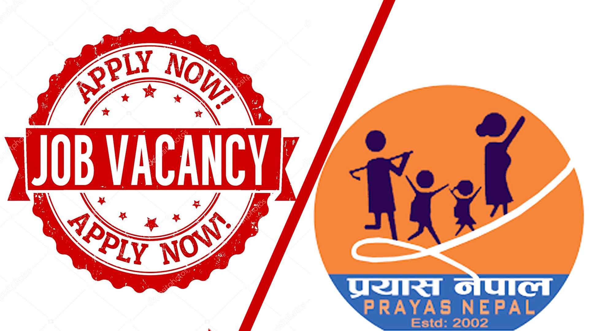 Vacancy Announcement