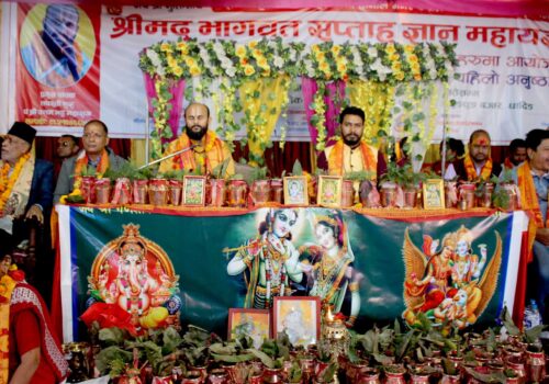 bhagwat