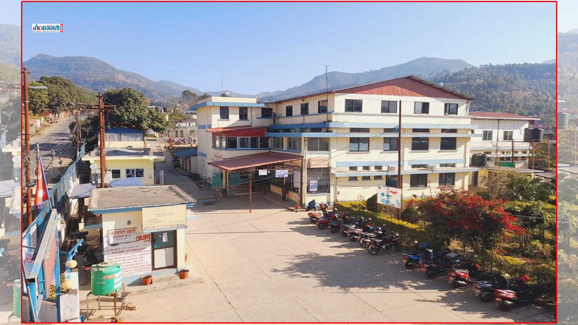 धादिङ अस्पतालबाट छ महिनामा झण्डै ५१ हजारले लिए सेवा,सेवालाई थप प्रभावकारी बनाईने