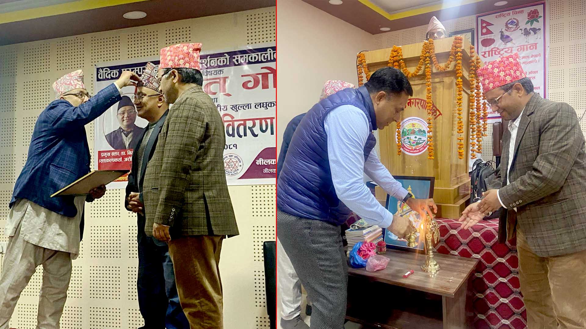 प्रदेश स्तरिय खुल्ला लघुकथा प्रतियोगीता : टिकारामको लघुकथा ‘डोजर र मान्छे’ प्रथम