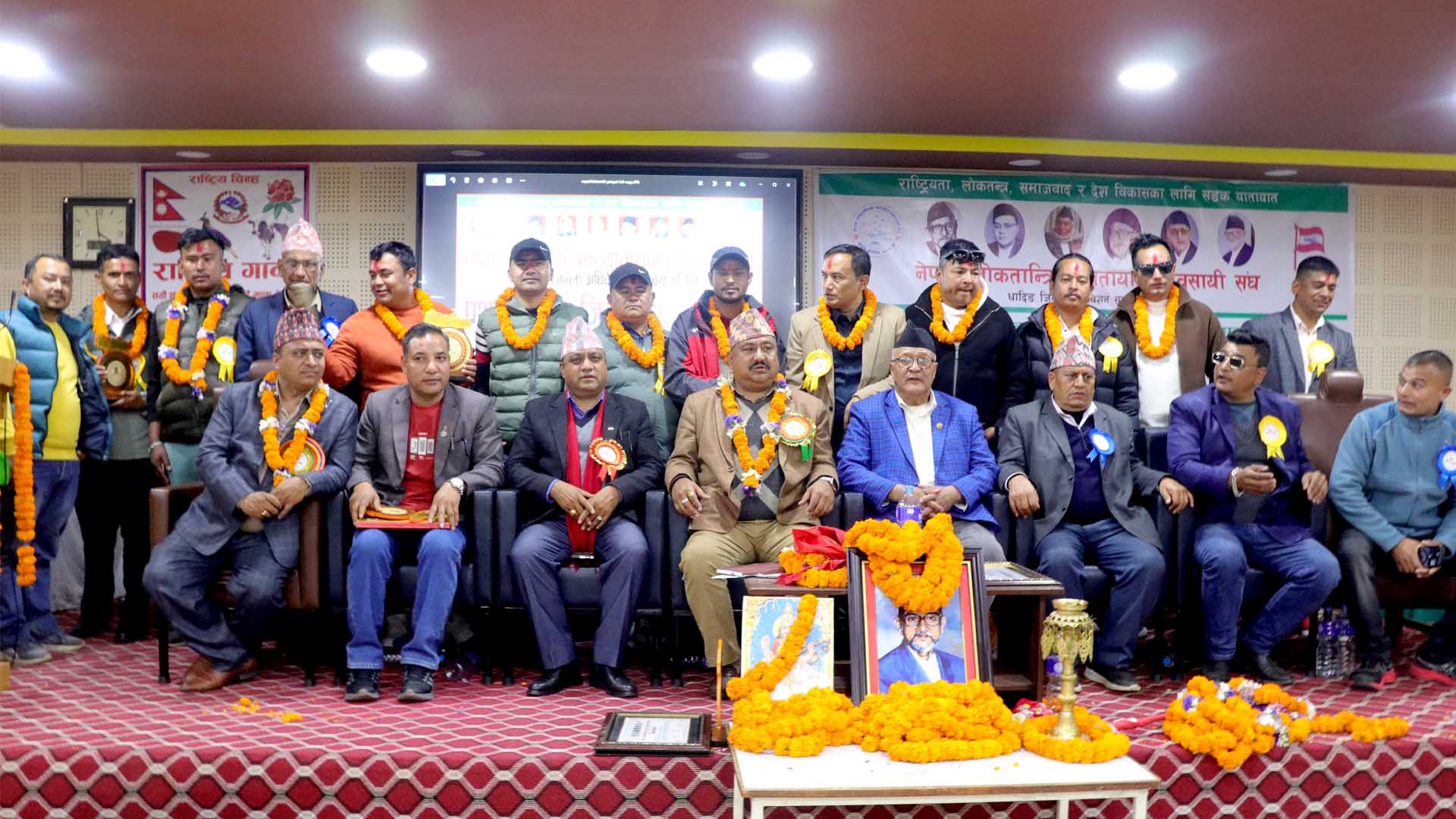 नेपाल लोकतान्त्रिक यातायात व्यवसायी संघ धादिङको अध्यक्षमा राजेश प्रजापती (भिडियो सहित)