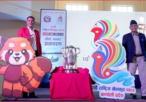 यस्तो छ,दशौँ राष्ट्रिय खेलकुदको लोगो र मस्कट