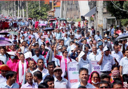शिक्षक महासङ्घको झन्डै एक महिनादेखिको आन्दोलन स्थगित,सरकारसँग नौ बुँदे सहमति