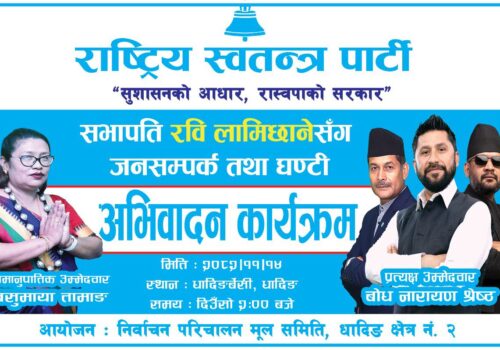 641281380_4515369858692374_4608964557033122625_n