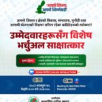 Messenger_creation_EE898028-54E7-4800-9C0E-60F1BCC611FF