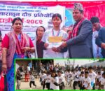 chakradebi-myararhoon