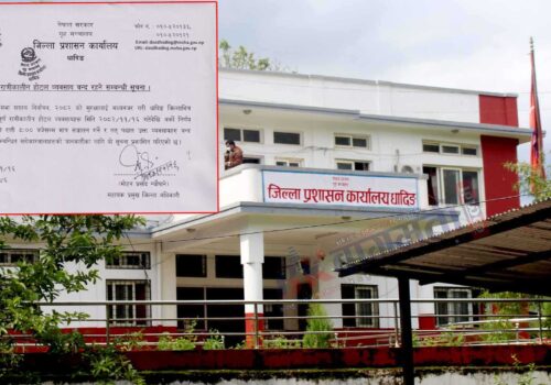 धादिङमा होटल व्यवसायहरू राति ८ बजेसम्म मात्र सञ्चालन गर्न पाइने