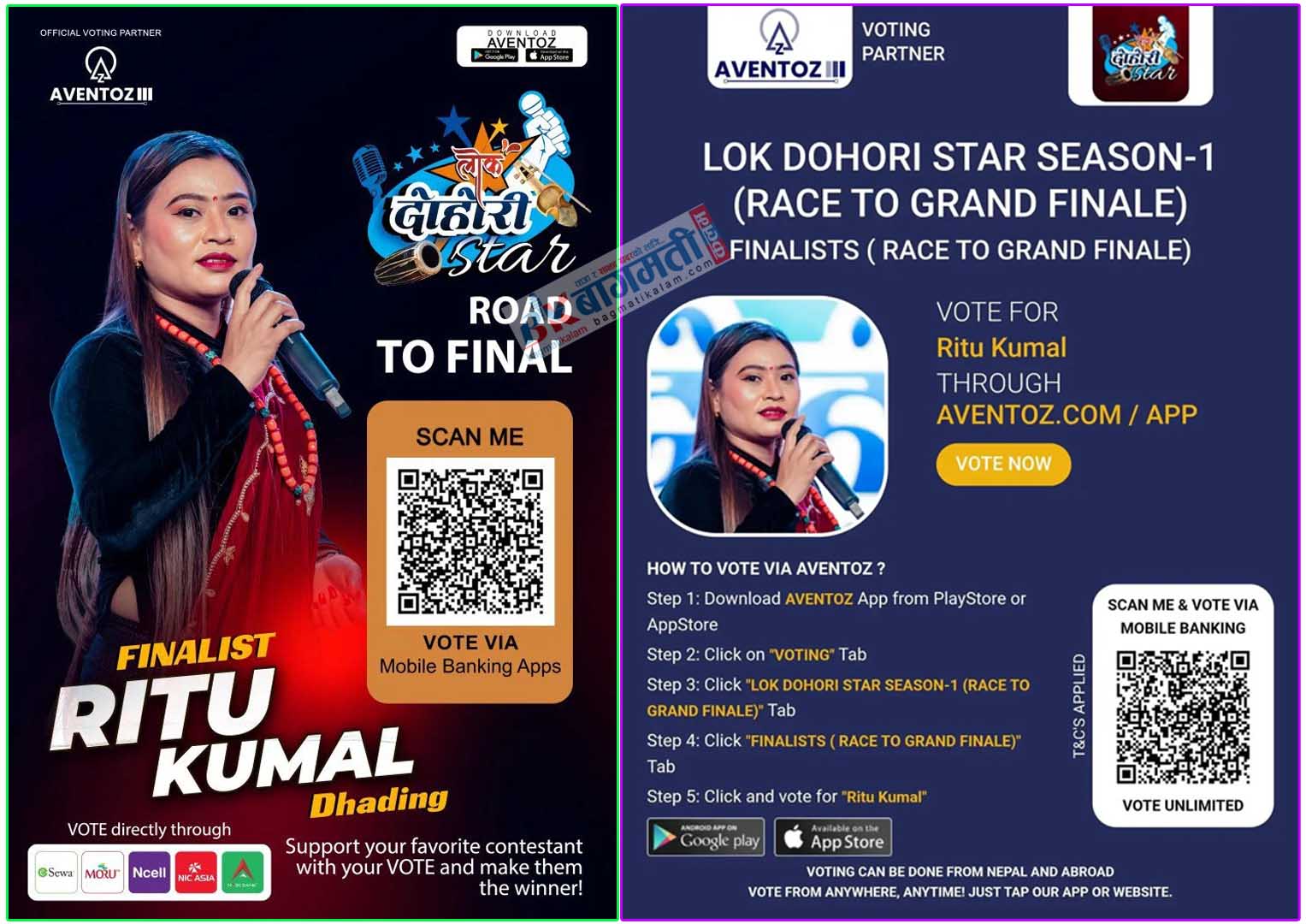 धादिङकी रितु कुमाल लोक दोहोरी स्टारको फाइनलमा, जितका लागि दर्शकसँग भोट अपिल